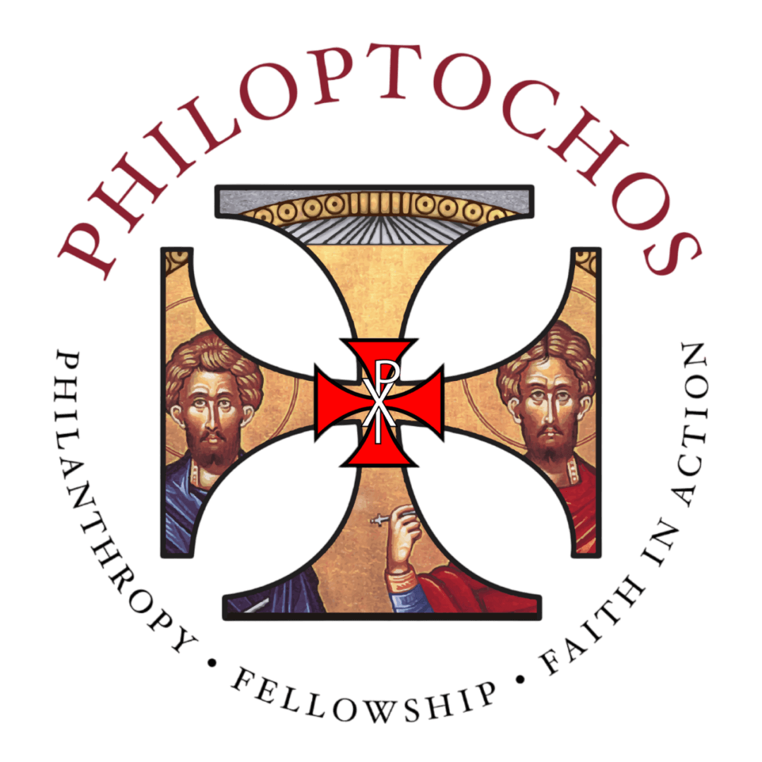 Philoptochos Logo
