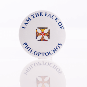 Face of Philoptochos Button