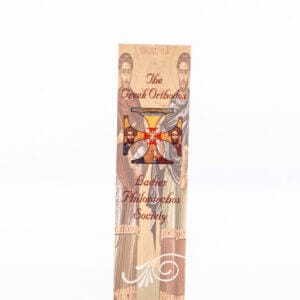Logo Bookmark